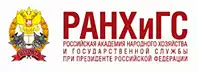 Смоленский филиал РАНХиГС